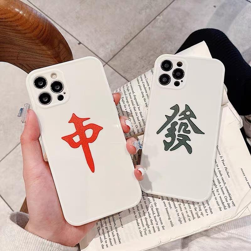 送料無料 Iphoneケース スマホケース マージャン 麻雀 發 中 シリコン 可愛 落下防止 衝撃吸収 アイホンケース Iphone Se 11 12 Pro Max K ノーノーストア 通販 Yahoo ショッピング
