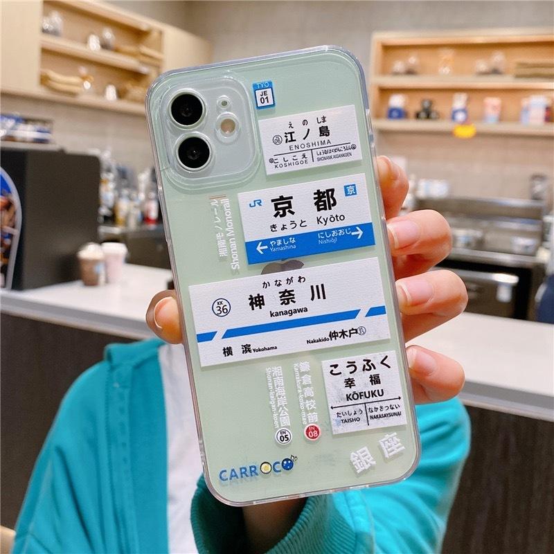 送料無料 Iphoneケース スマホケース 駅 京都 神奈川 江ノ島 大阪 鎌倉高校前 シンプル 可愛 落下防止 衝撃吸収 クリアケース Iphone 11 12 Pro Max K ノーノーストア 通販 Yahoo ショッピング