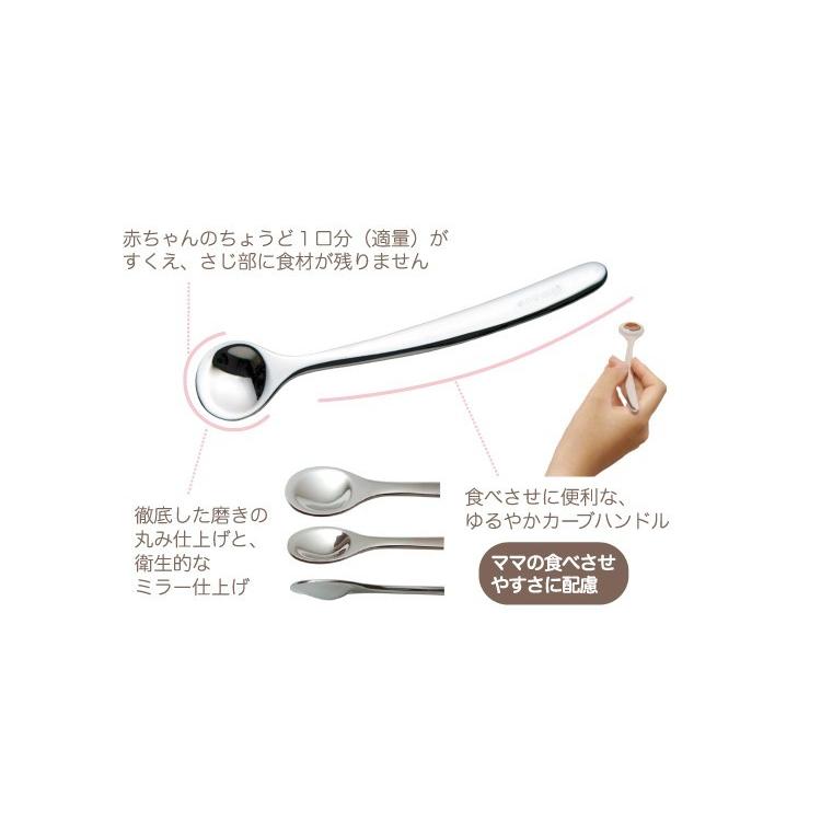 ののじ カトラリーセット ピンクゴールド 食器 赤ちゃん ベビー キッズ