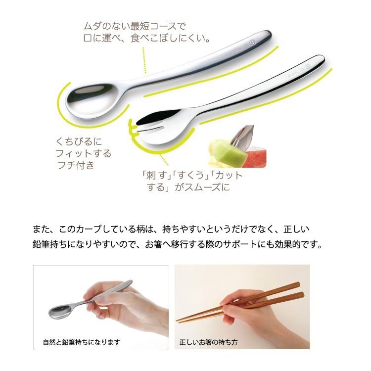 ののじ カトラリーセット ピンクゴールド 食器 赤ちゃん ベビー キッズ ギフト 贈り物 出産祝い お食い初め おしゃれ かわいい 離乳食スプーン フォーク Cut Hset Pink ののじ公式オンラインyahoo 店 通販 Yahoo ショッピング