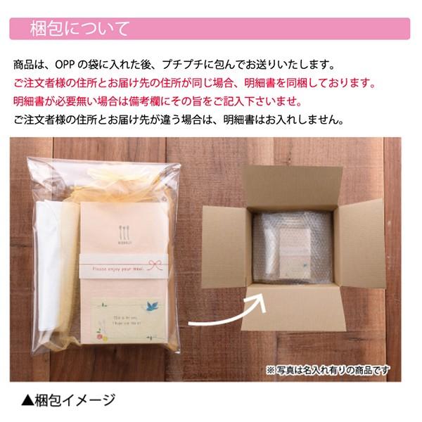ののじ カトラリギフト シルバー 純銀 食器 赤ちゃん ベビー キッズ