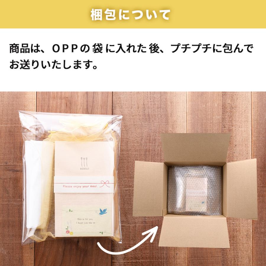ののじ カトラリーセット ステンレス 食器 赤ちゃん ベビー キッズ