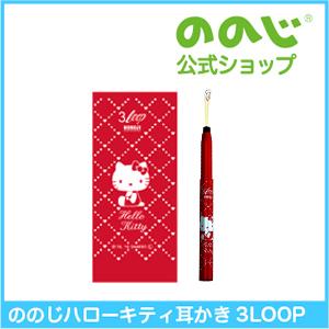 ののじ ののじ公式 耳かき ハローキティ サンリオ 日本製 ハロー