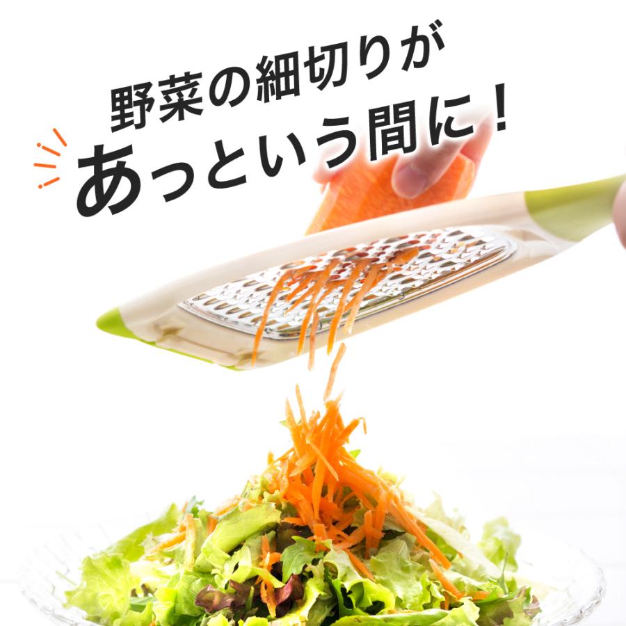 ＊サラダさん専用＊1/11までお取り置き ののじ サラダおろし おろし器 調理器 千切り 料理 簡単 便利 時短