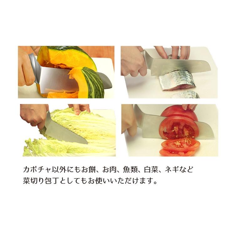 ののじ 包丁 ナイフ 調理器具 簡単 切れ味 握りやすい 切りやすい プロ