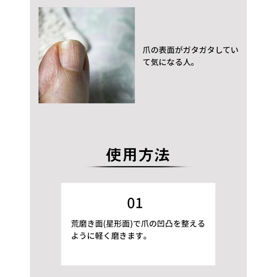 ののじ公式 送料無料 エックスシャイン 爪磨き 簡単 ステンレス 丈夫 実用的 父の日 Ns 001pc ののじ公式オンラインyahoo 店 通販 Yahoo ショッピング