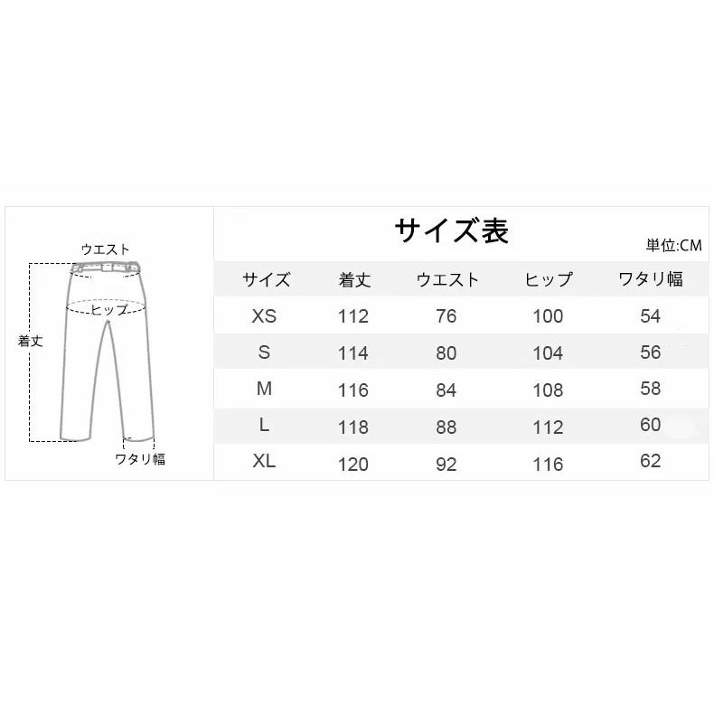 スノーパンツ スキーパンツ 配色印刷 スキーウェア スノーボード 撥水加工 防水ポケット YKKファスナー 全6色 レディース 　