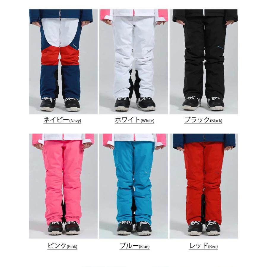 スノーパンツ スキーパンツ 配色印刷 スキーウェア スノーボード 撥水加工 防水ポケット YKKファスナー 全6色 レディース 　