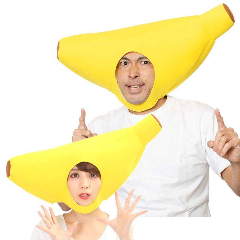 Party City かぶりもん ハロウィン バラエティグッズ バナナのかぶりもの ユニセックス 黄 仮装 コスチューム