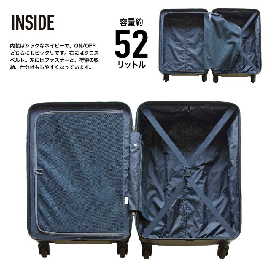 FREQUENTER フリクエンター 4輪キャリーケース ジッパーキャリー