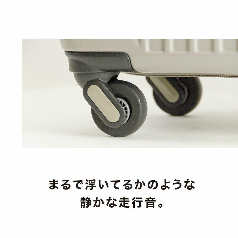 FREQUENTER フリクエンター スーツケース 4輪キャリーケース ジッパー 