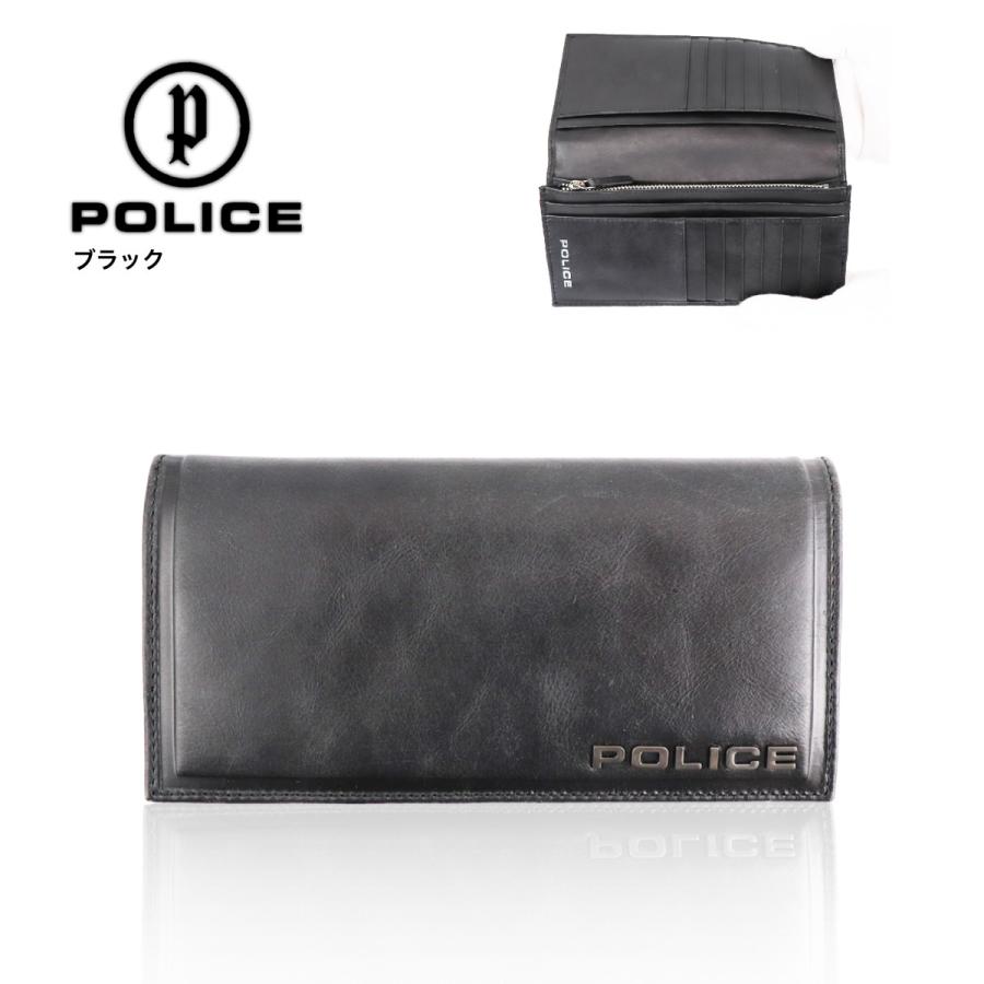 POLICE（ポリス） 牛革ロングウォレット かぶせ長財布 かっこいい