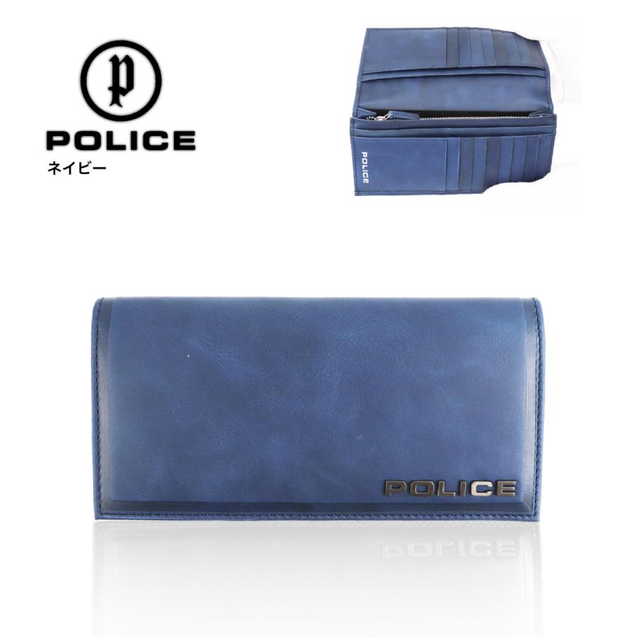 POLICE（ポリス） 牛革ロングウォレット かぶせ長財布 かっこいい