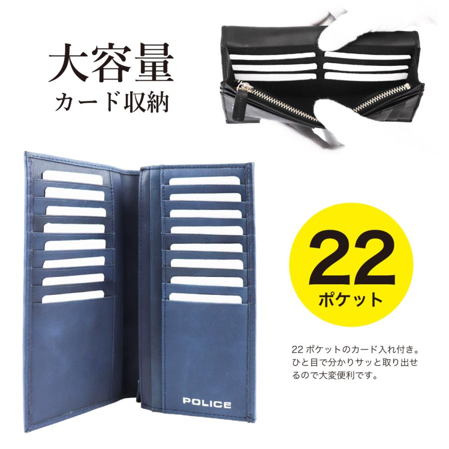 POLICE（ポリス） 牛革ロングウォレット かぶせ長財布 かっこいい