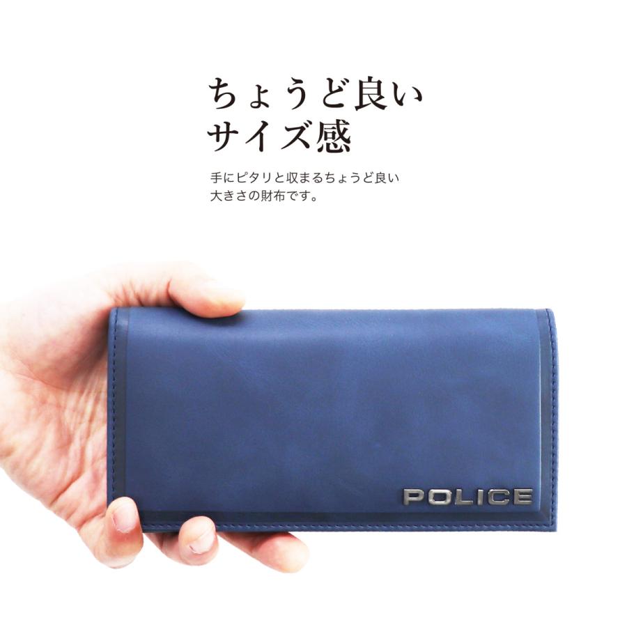 POLICE（ポリス） 牛革ロングウォレット かぶせ長財布 かっこいい