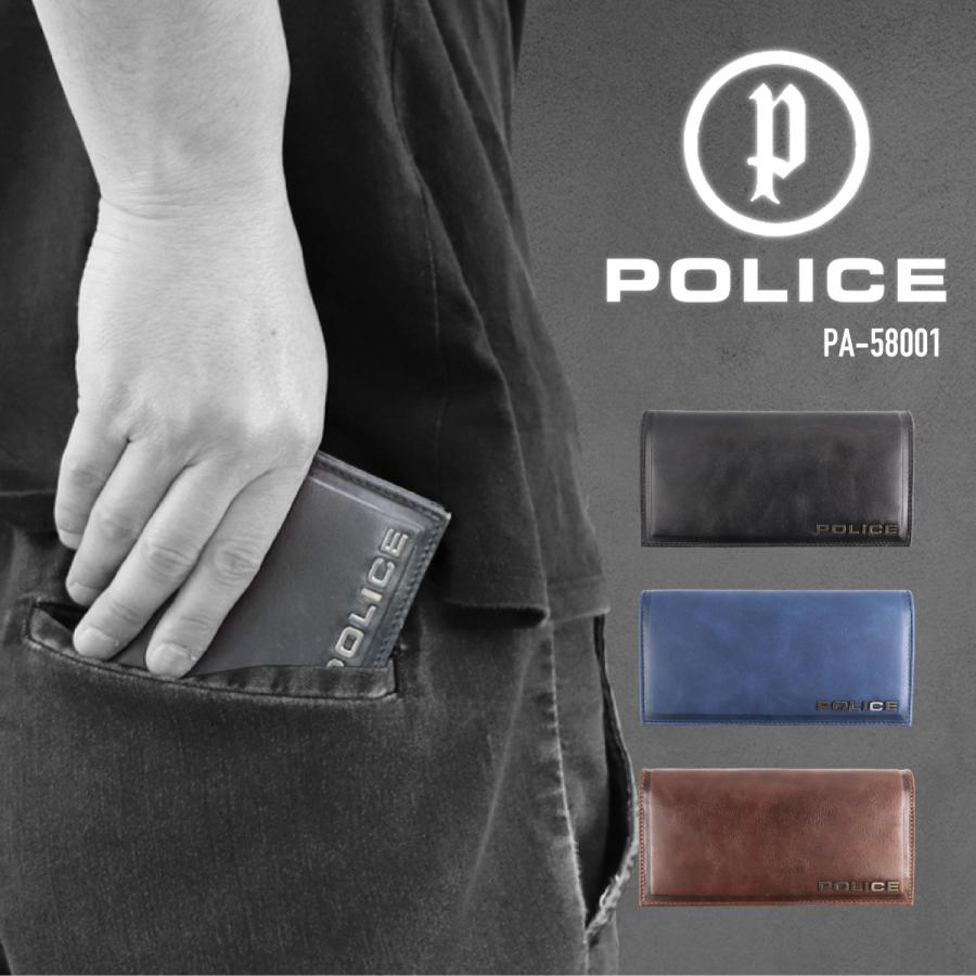 POLICE（ポリス） 牛革ロングウォレット かぶせ長財布 かっこいい