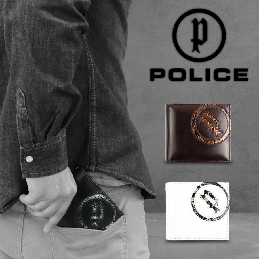 POLICE ポリス 牛革 ショートウォレット 二つ折り財布  かっこいい ブランド EVEN(イーブン)シリーズ PA-5502｜nonoshop