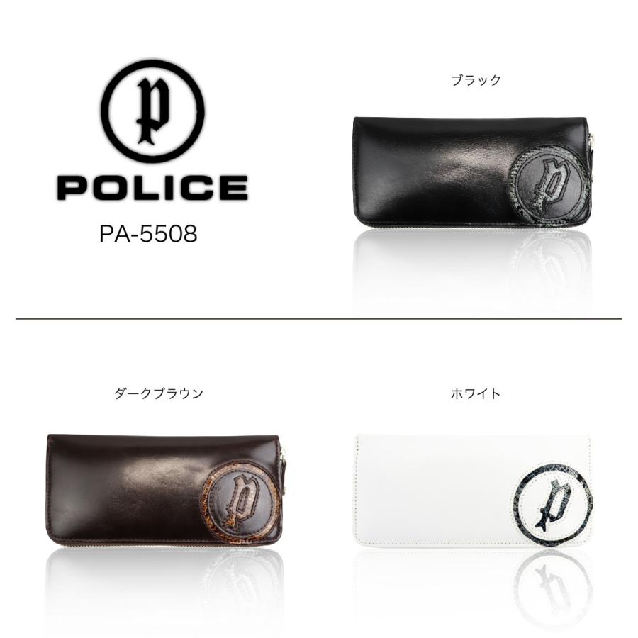 POLICE ポリス ラウンドジッパー ロングウォレット 長財布　牛革  かっこいい ブランド EVEN(イーブン)シリーズ PA-5508｜nonoshop｜15