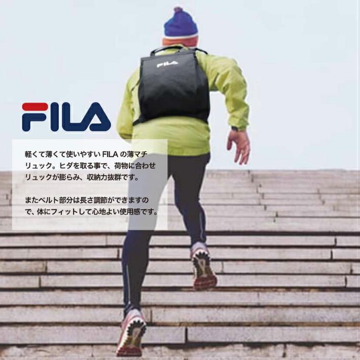 FILA フィラ 帆布リュック キャンバスリュック 薄マチリュック 2WAY  着替え入れバッグ  男女兼用 縦型 軽量 FL-0014｜nonoshop｜06