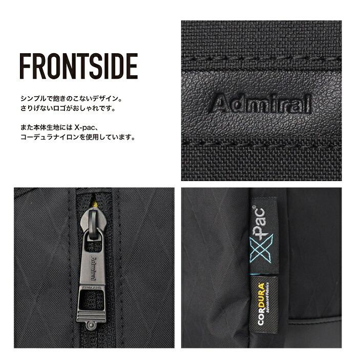 Admiral アドミラル トートバッグL ボストンバッグ スクールサブ Admiral アドミラル トートバッグL ボストンバッグ スクールサブ