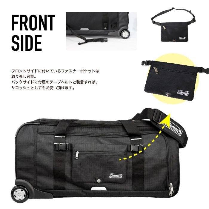 Coleman（コールマン） 【ブランド公認商品】 ボストンキャリーバッグ