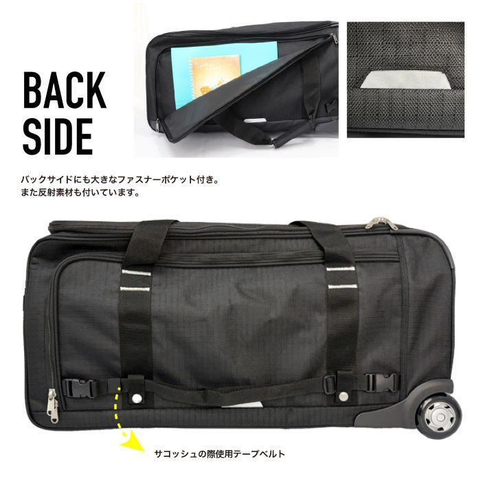 Coleman（コールマン） 【ブランド公認商品】 ボストンキャリーバッグ