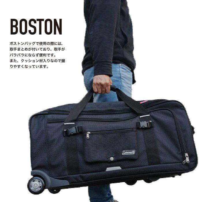 Coleman（コールマン） 【ブランド公認商品】 ボストンキャリーバッグ