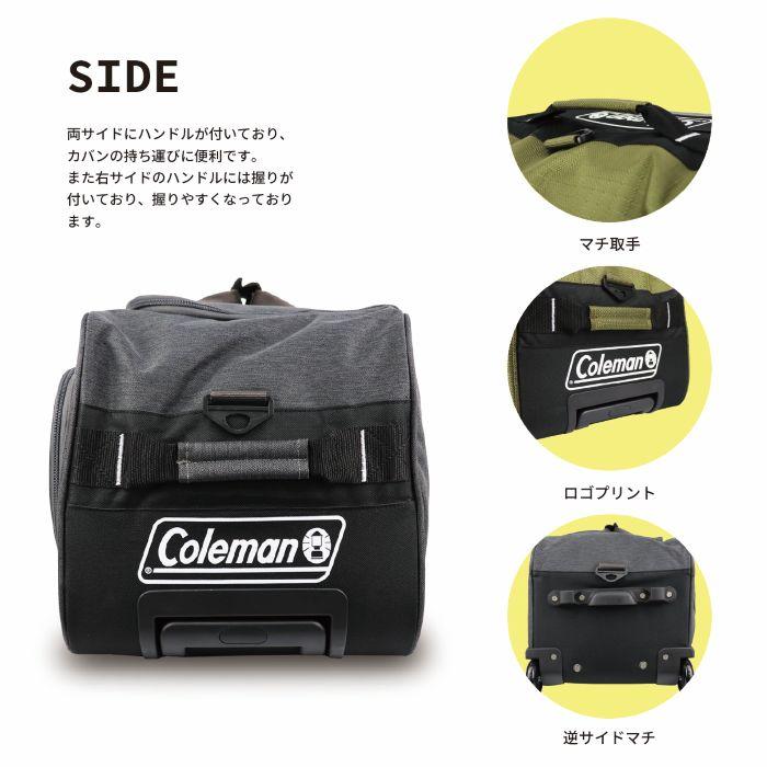 Coleman（コールマン） 【ブランド公認商品】 ボストンキャリーバッグ