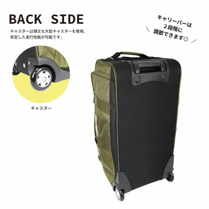 Coleman（コールマン） 【ブランド公認商品】 ボストンキャリーバッグ