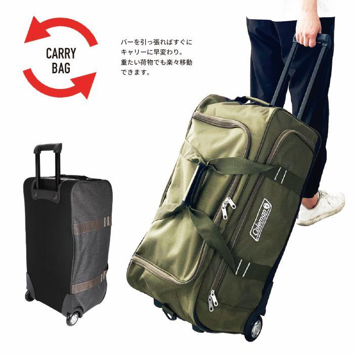 Coleman（コールマン） 【ブランド公認商品】 ボストンキャリーバッグ