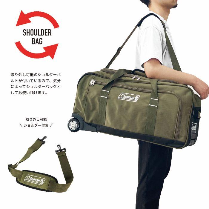 Coleman（コールマン） 【ブランド公認商品】 ボストンキャリーバッグ