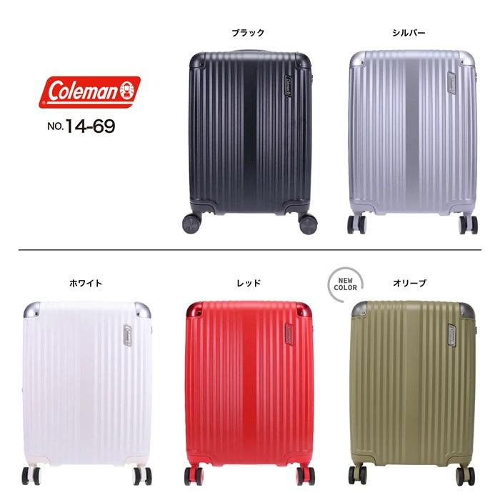 Coleman コールマン スーツケース キャリーケース Mサイズ S Coleman コールマン スーツケース キャリーケース Mサイズ S