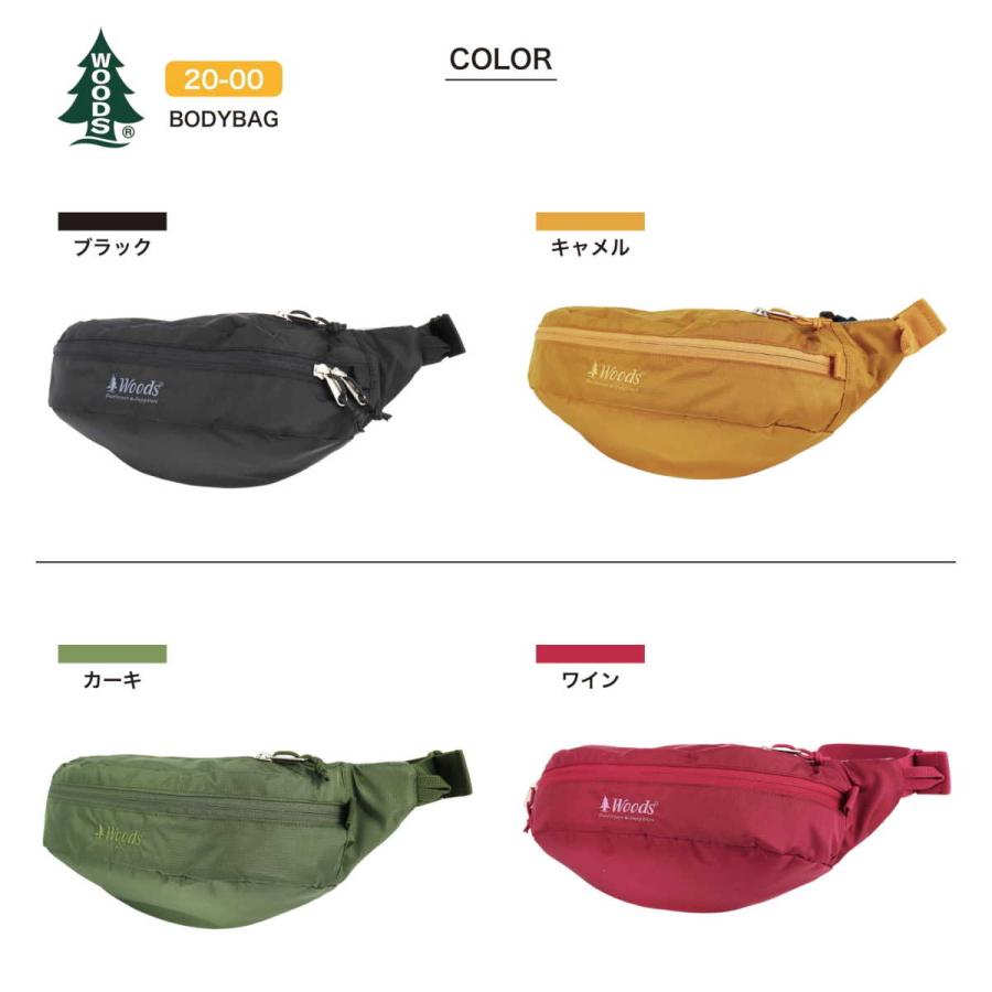 Woods（ウッズ） WOODS CANADA カナダ ボディバッグ ウエストバッグ