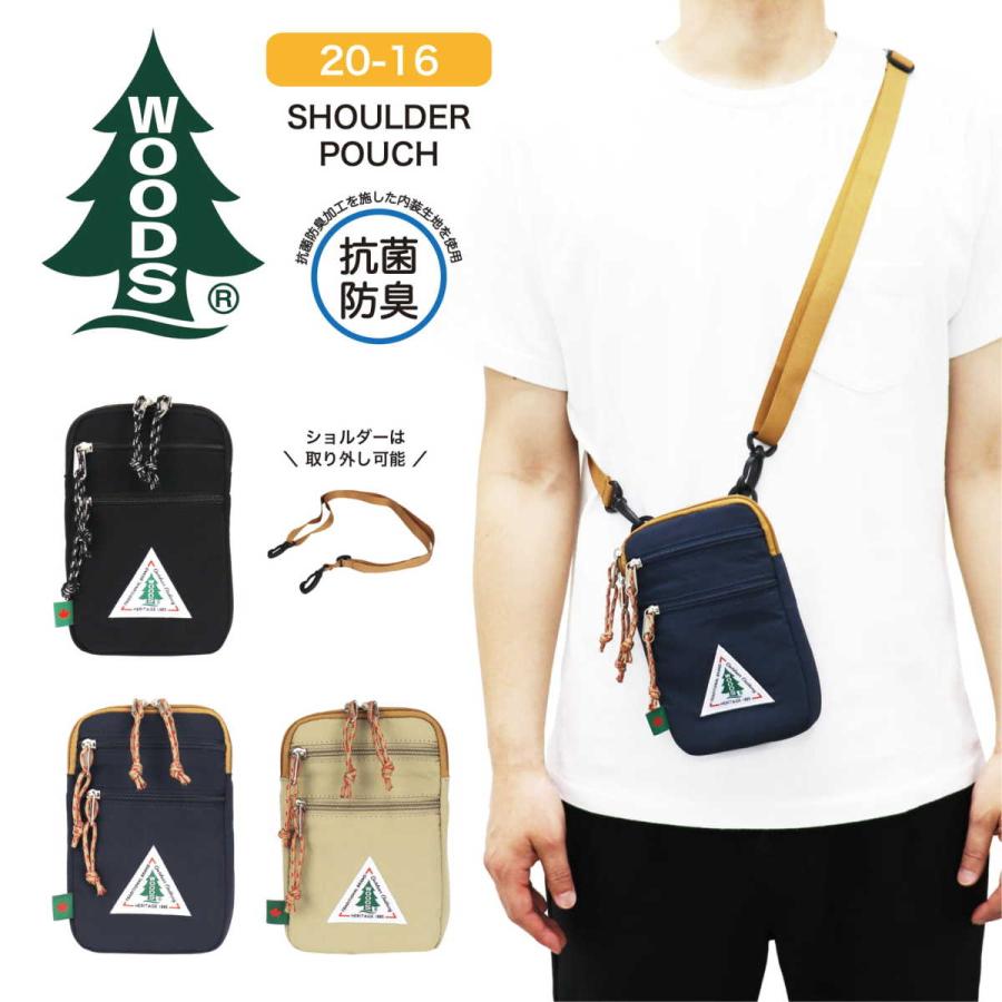 Woods（ウッズ） WOODS CANADA カナダ ショルダーポーチ ショルダー