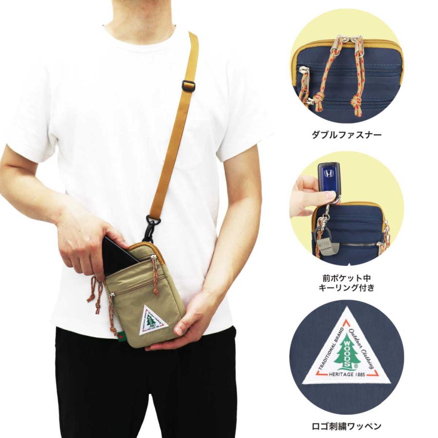 Woods（ウッズ） WOODS CANADA カナダ ショルダーポーチ ショルダー