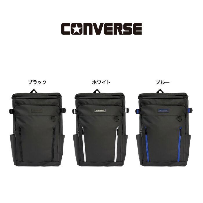 CONVERSE（コンバース） スクエアリュック ボックスリュック バック