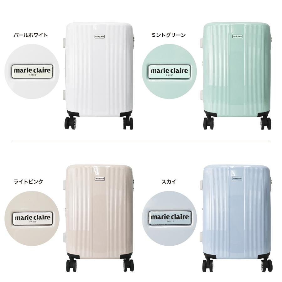 Marie Claire（マリ クレール） キャリーケース スーツケース 機内持込