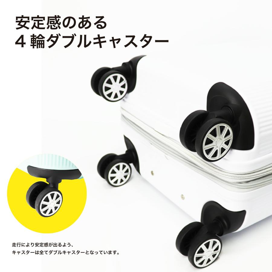 marie claire マリクレール キャリーケース スーツケース 機内持込 ジッパータイプ マチ拡張機能 軽量 Sサイズ 1〜3泊 国内 海外 30L 35L レディース 240-5000の画像