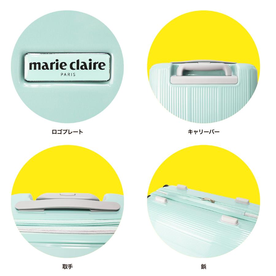 marie claire マリクレール キャリーケース スーツケース 機内持込 ジッパータイプ マチ拡張機能 軽量 Sサイズ 1〜3泊 国内 海外 30L 35L レディース 240-5000の画像