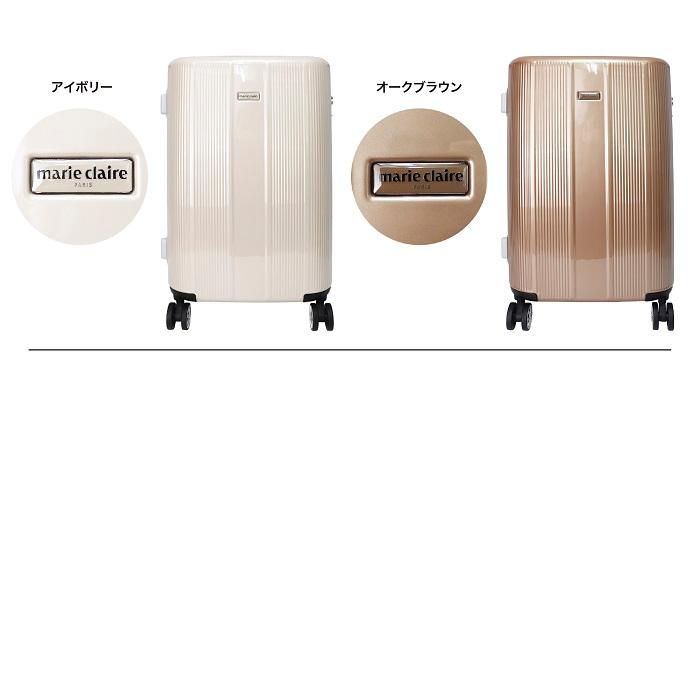 marie claire マリクレール キャリーケース スーツケース ジッパータイプ マチ拡張機能 軽量 Mサイズ 3〜5泊 国内 海外 45L 50L レディース 240-5001_11