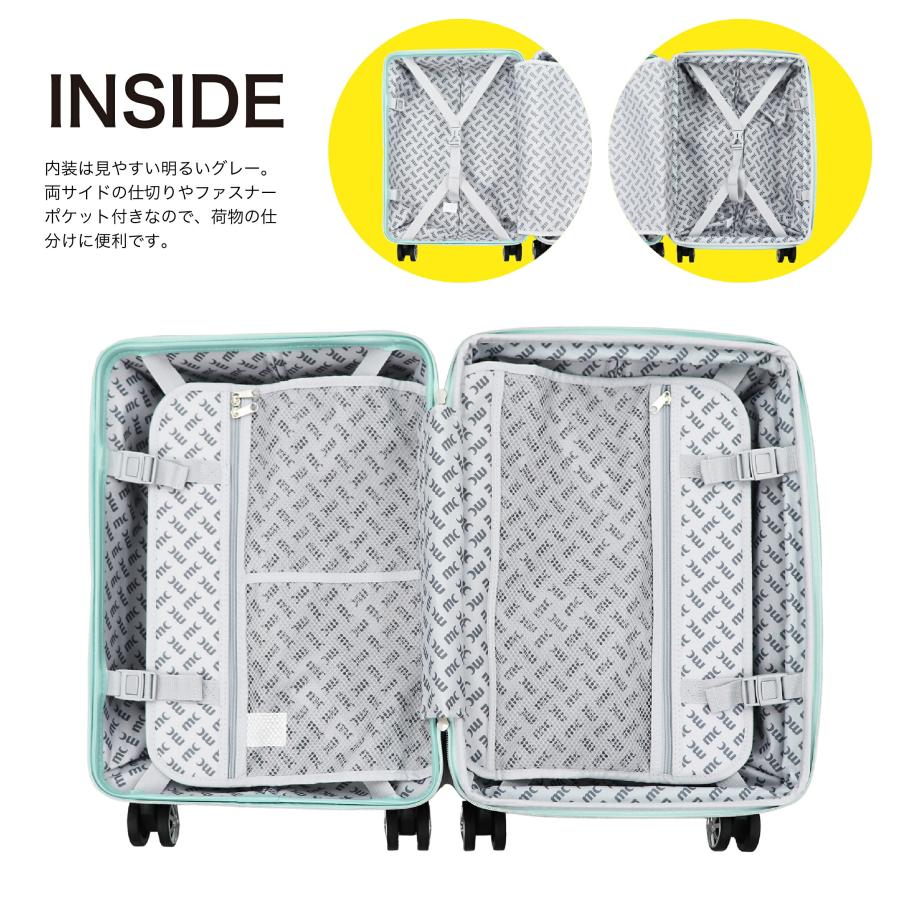 Marie Claire（マリ クレール） キャリーケース スーツケース ジッパー