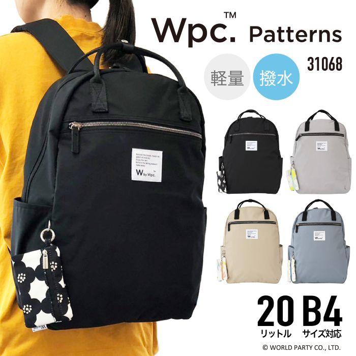 Wpc. Wpc. Patterns ダブリュピーシー リュック デイパック バック