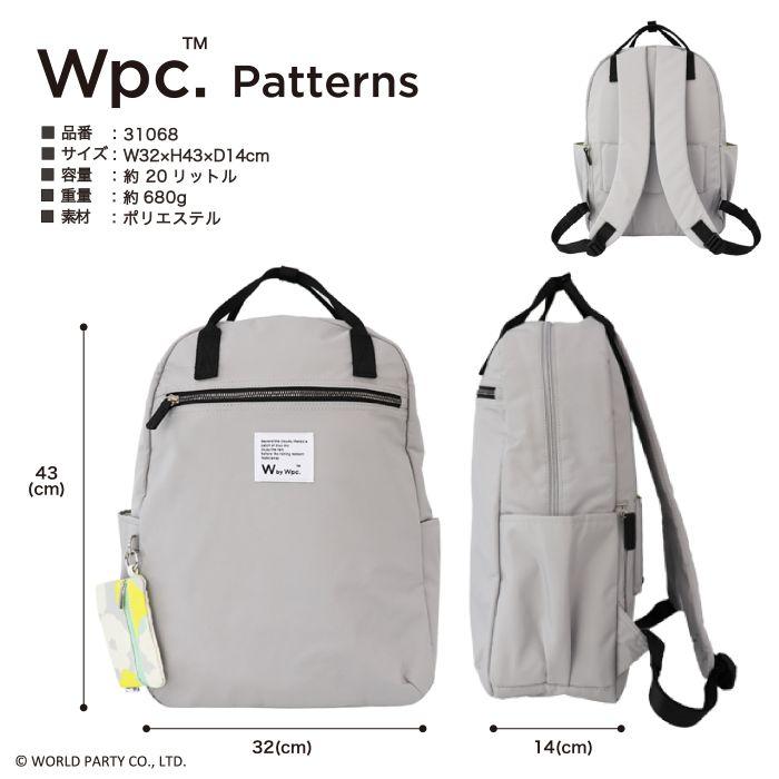 Wpc. Wpc. Patterns ダブリュピーシー リュック デイパック バック
