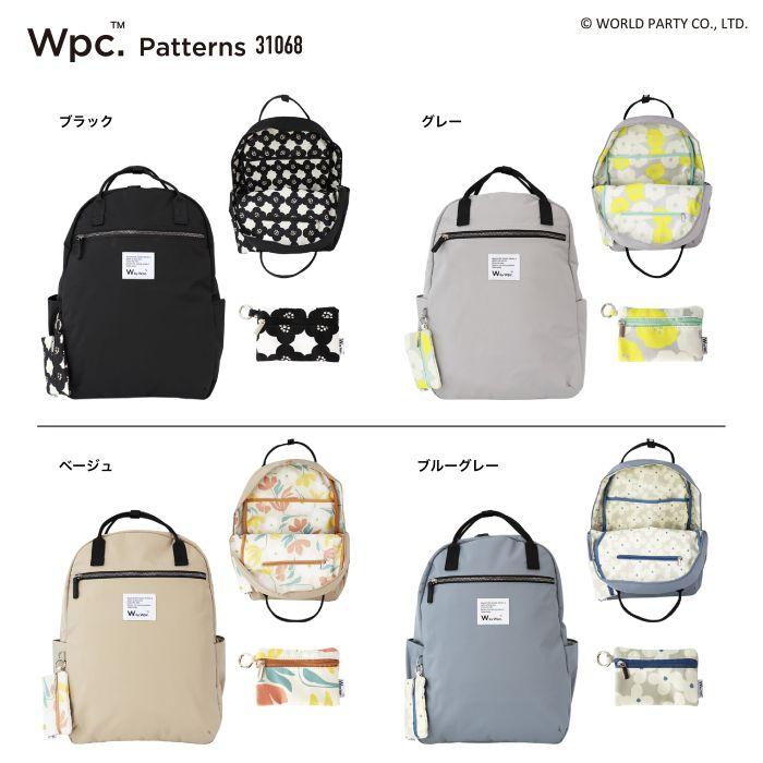 Wpc. Wpc. Patterns ダブリュピーシー リュック デイパック バック