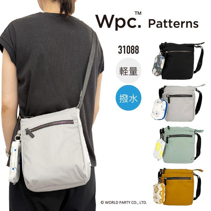 Wpc. Patterns ダブリュピーシー ショルダーバッグ ヨコ型 バッグ シンプル 花柄 ポーチ付き 撥水 軽量 撥水加工 ワールドパーティー 31089