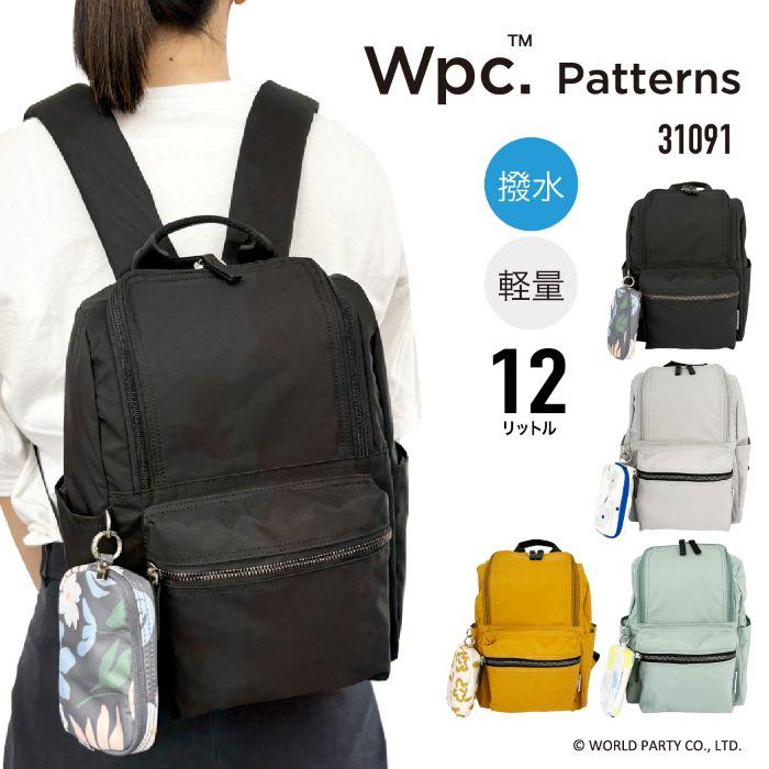 Wpc. Patterns ダブリュピーシー リュック デイパック バックパック