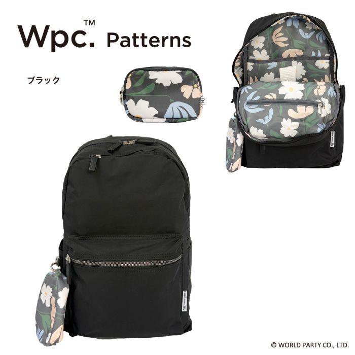 Wpc. Patterns ダブリュピーシー リュック デイパック バックパック