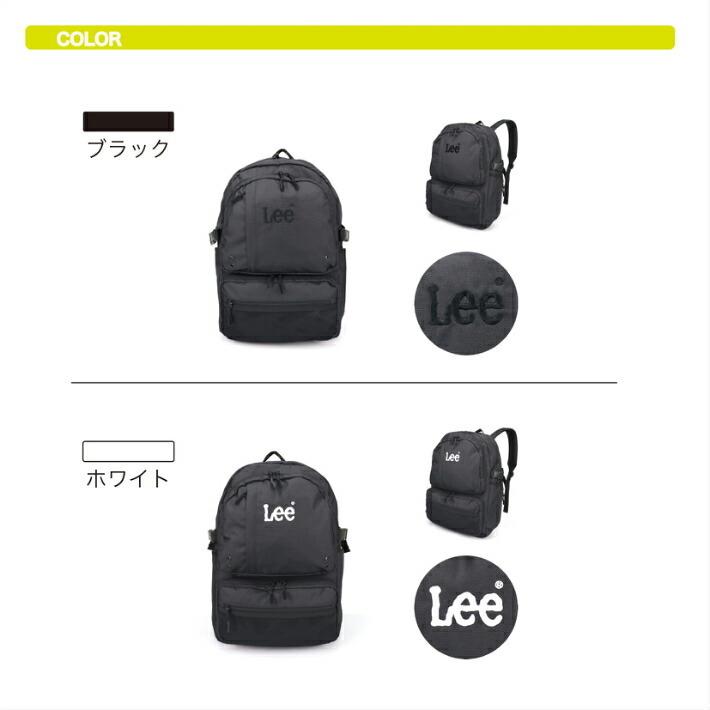 Lee（リー） リュック リュックサック デイパック Dパック バック