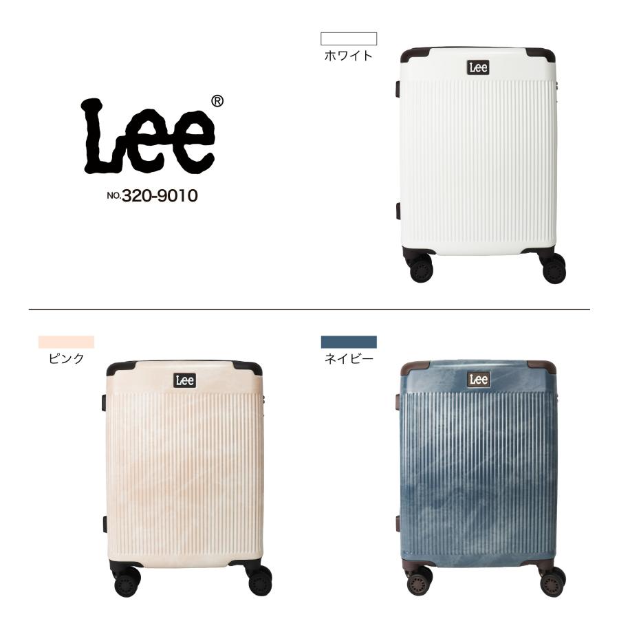 ⭐️特注ハードケース（キャリー型） Lee（リー） キャリーケース スーツケース ハードキャリー ジッパー