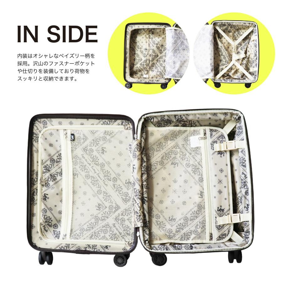 Lee（リー） キャリーケース スーツケース ハードキャリー ジッパー